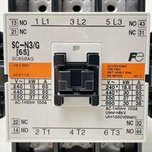 SC-N3/G 電磁開閉器 富士電機 【未使用 開封品】 ■K0043022_画像7