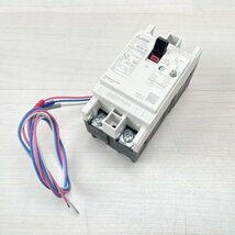 (2個セット)NV50-KC 2P 50A 漏電遮断器 三菱電機 【未使用 開封品】 ■K0043037_画像4