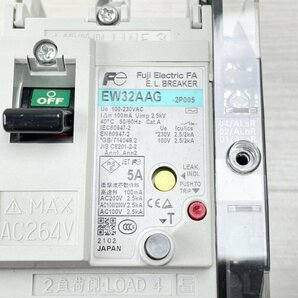EW32AAG 2P 5A 漏電遮断器 富士電機 【未使用 開封品】 ■K0043053の画像6