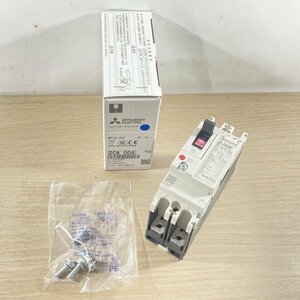 NF32-SVF 2P 10A ノーヒューズブレーカ 三菱電機 【未使用 開封品】 ■K0043055