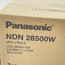 (5個セット)NDN28500W+NNK10001NLE9 ダウンライト 昼白色＋LED電源ユニット パナソニック(Panasonic) 【未使用 開封品】 ■K00_画像6