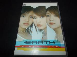 [即決有]DVD EARTH / FIRST CLIPS