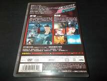 [即決有]盤面良好 DVD 新・湘南爆走族 荒くれナイトKNIGHT _画像2