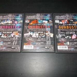 [即決有]DVD トップをねらえ! GUNBUSTER 1～3の画像4