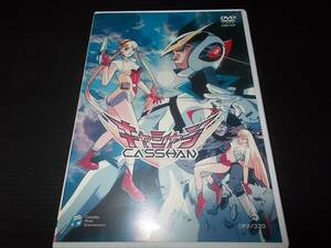 [即決有]盤面良好 DVD キャシャーン CASSHAN レンタル???