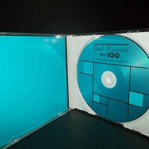 [即決有]ポール・モーリア ベスト100 CD 5枚組 BOX 永遠のヨーロピアン・サウンズ 音楽のある風景 の画像8
