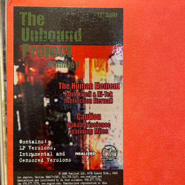 V.A. / THE UNBOUND PROJECT VOLUME1-SPLIT