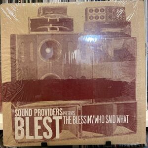 SOUND PROVIDERS Presents Blest