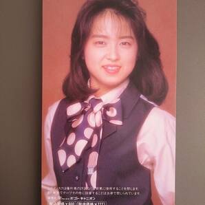 【8cm CD】田中陽子 / 夕陽のクレッシェンド■1990年発売の画像2