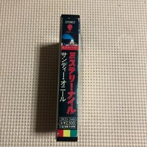 サンディー・オニール　ミステリー・ナイル　国内盤カセットテープ■■■_画像2