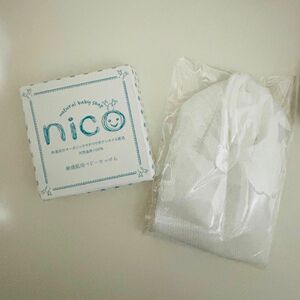 「未使用」ニコ石鹸 にこせっけん nico石鹸 敏感肌用ベビーせっけん 80g 泡だてネット付き