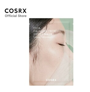 COSRX ピュアフィット シカ カーミングトゥルー シートマスク CICA パック コスアールエックス 10枚