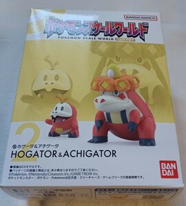 未開封【ホゲータ&アチゲータ】ポケモンスケールワールド パルデア地方 ポケットモンスター バンダイ