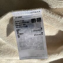 ユニクロ スウェット スリットプルパーカ 長袖 061-2-9 定価2990円 オフホワイト レディース S UNIQLO パーカー プルオーバー コットン_画像4