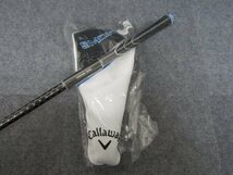 1円～♪新品[4077] PARADYM Ai SMOKE MAX D/TENSEI 50 for Callaway(JP)/10.5度/SR/パラダイムAiスモークマックスD/キャロウェイ/日本仕様_画像4