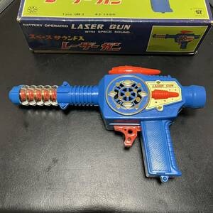 当時物 Kanto Toys Laser Gun レーザーガン 約28.5cm Made in Japan