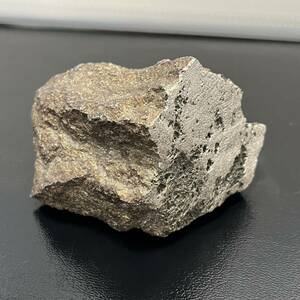  meteor light . stone 963.5g Power Stone magnet ... attaching. raw ore mineral 