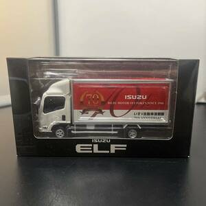 いすゞ　Isuzu ELF エルフ　ダイキャスト　ミニカー　1/43 いすゞ自動車首都圏 トラック