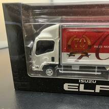 いすゞ　Isuzu ELF エルフ　ダイキャスト　ミニカー　1/43 いすゞ自動車首都圏 トラック_画像2