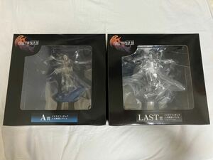 召喚獣シヴァ A賞 & LAST賞 発売記念くじ ファイナルファンタジーXVI ジオラマフィギュア