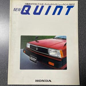 カタログ 旧車 HONDA QUINT ホンダ E-SU型 クイント 1980年代 中古品！