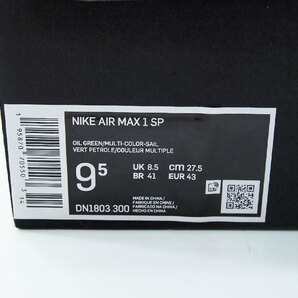 新品 27.5cm NIKE CONCEPTS AIR MAX 1 SP MELLOW エアマックス1 コンセプツ メロウ US9.5 ナイキ マルチカラー DN1803-300 Fの画像7