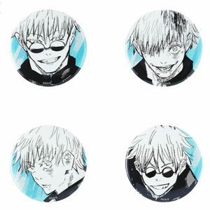 呪術廻戦 ジャンプショップ JUMP SHOP 缶バッジ４個セット EMOTIONS 五条悟 －懐玉・玉折－