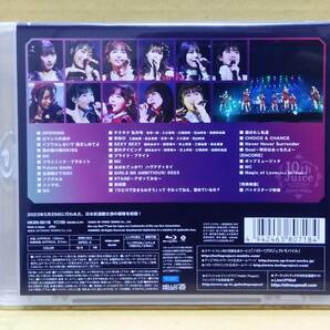 【ビジュアルシート2枚付き】【Blu-ray版】 美品 Juice=Juice 10th ANNIVERSARY CONCERT TOUR 10th Juice at BUDOKAN 武道館 ハロプロの画像3