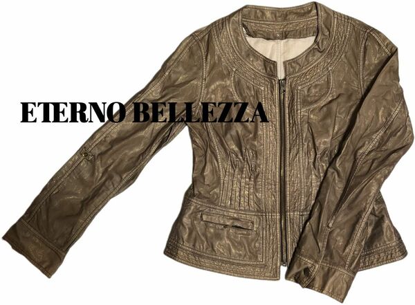 【ETERNO BELLEZZA】ノーカラージャケット　ブラウン　Mサイズ