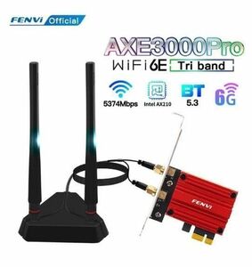 AX210内蔵 WiFi/Bluetooth PCI-E接続キット 延長ケーブル付きアンテナ