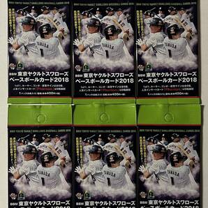 【未開封 6パック】BBM■2018■東京ヤクルトスワローズ ベースボールカードの画像1