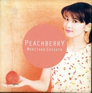 ★即決・送料無料(2点で)◆森高千里◆PEACHBERRY◆初回限定盤【m9277】