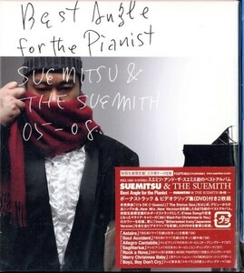 即決・送料無料(2点で)◆スエミツ◆Best Angle for the Pianist-SUEMITSU&THE SUEMITH 05-08-◆初回限定盤・中古美品 BEST盤/H(b1364)