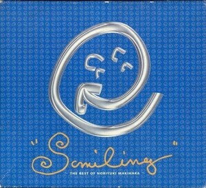 即決・送料無料(2点で)◆槇原敬之◆SMILING～THE BEST OF NORIYUKI～◆ベスト盤◆どんなときも 冬がはじまるよ BEST盤/H【k1075】