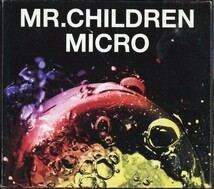 即決・送料無料(2点で)◆ミスター・チルドレン Mr.Children◆micro◆2001-2005◆BEST盤/H◆初回限定盤DVD付き！ステッカー付【k1062】_画像1