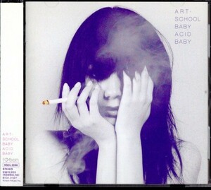 即決・送料無料(2点で)◆アートスクール ART-SCHOOL◆BABY ACID BABY◆木下理樹・戸高賢史◆中古美品！(b1479)