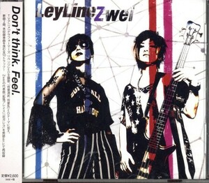 即決・送料無料(2点で)◆ヅヴァイ Zwei◆Ley Line◆Ayumu Megu Red Zone MY OWN LIFE◆(b1682)