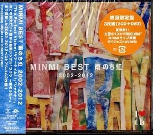 即決・送料無料(2点で)◆ミンミ◆MINMI BEST 雨のち虹 2002-2012◆サマータイム!!◆初回限定盤3枚組・中古美品 BEST盤/H(b1369)