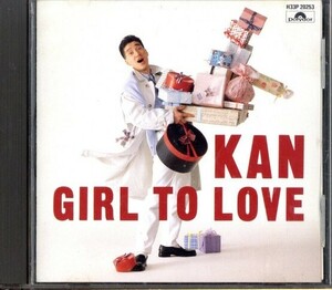 ★即決・送料無料(2点で)◆KAN◆Girl To Love【m9083】