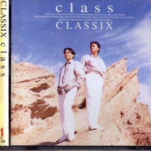 即決・送料無料(2点で)◆クラス class◆CLASSIX◆夏の日の1993 津久井克行 日浦孝則◆BEST盤/H(b1314)の画像1