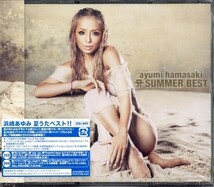 即決・送料無料(2点で)◆浜崎あゆみ Ayumi Hamasaki◆A SUMMER BEST◆BLUE BIRD◆BEST盤/H 中古美品！(b1420)_画像1