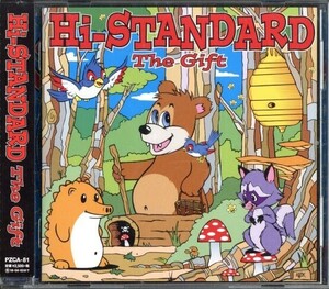 ★即決・送料無料(2点で)◆ハイ・スタンダード Hi-Standard◆The Gift 【m9101】