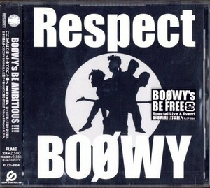 即決・送料無料(2点で)◆新品◆オムニバス◆BOφWY Respect◆小島 ロットングラフティー◆(b1410)