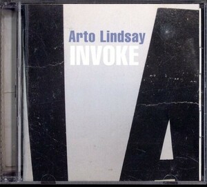 即決・送料無料(2点で)◆アート・リンゼイ Arto Lindsay◆インヴォーク◆アメリカ イルミネーテッド◆(b1456)