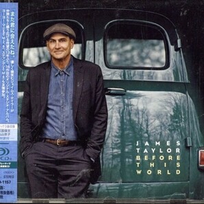 即決・送料無料(2点で)◆ジェイムス・テイラー James Taylor◆ビフォア・ディス・ワールド◆◆ボーナストラック3曲収録(b1573)の画像1