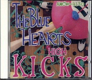 ★即決・送料無料(2点で)◆ザ・ブルーハーツ The Blue Hearts◆High Kicks◆東京ゾンビ、ホームラン 甲本ヒロト【m9227】