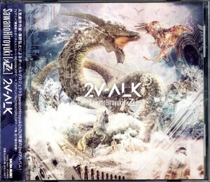 即決・送料無料(2点で)◆澤野弘之 SawanoHiroyuki[nZk]◆2V-ALK◆機動戦士ガンダムユニコーン RE:0096◆中古美品！(b1501)