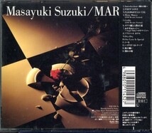 即決・送料無料(2点で)◆鈴木雅之 Masayuki Suzuki◆MARTINI◆別れの街◆BEST盤/H ガラス越しに消えた夏(b1356)_画像2