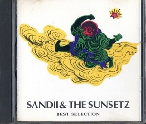 即決・送料無料(2点で)◆Sandii & the Sunsetz◆決定版サンディー＆ザ・サンセッツ・ベスト・セレクション◆BEST盤/H(b1693)