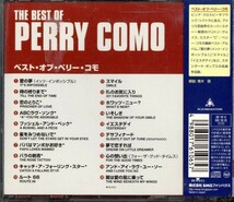 ★即決・送料無料(2点で)◆Perry Como◆ベスト・オブ・ペリー・コモ◆国内盤・解説・歌詞付 ポピュラーボーカル BEST盤/Y 【m9259】_画像2